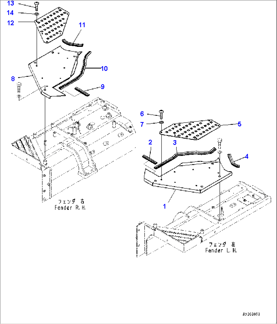 Fender Cover, Step (#80001-)