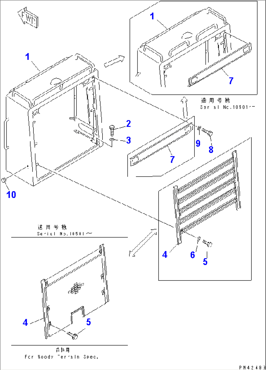 RADIATOR GUARD
