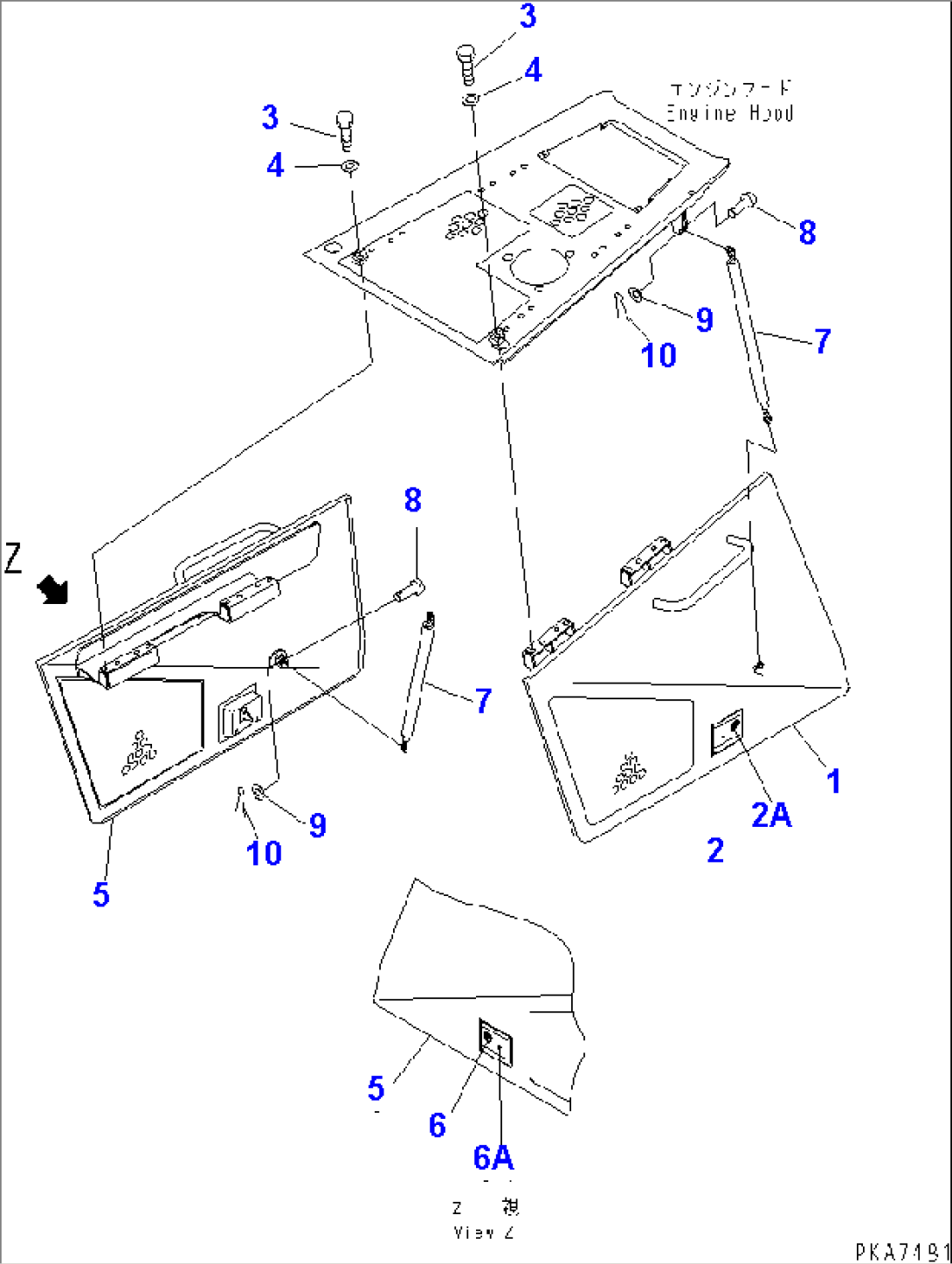 FRONT GUARD (ENGINE SIDE COVER¤ UPPER)