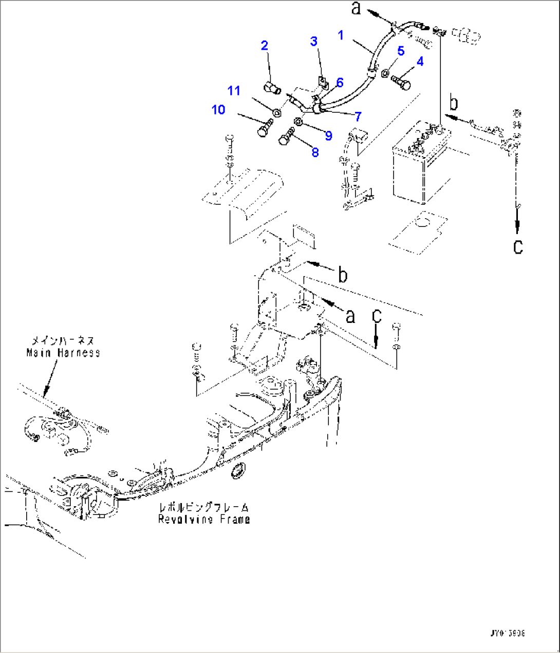 Engine, Battery (#20465-22000)