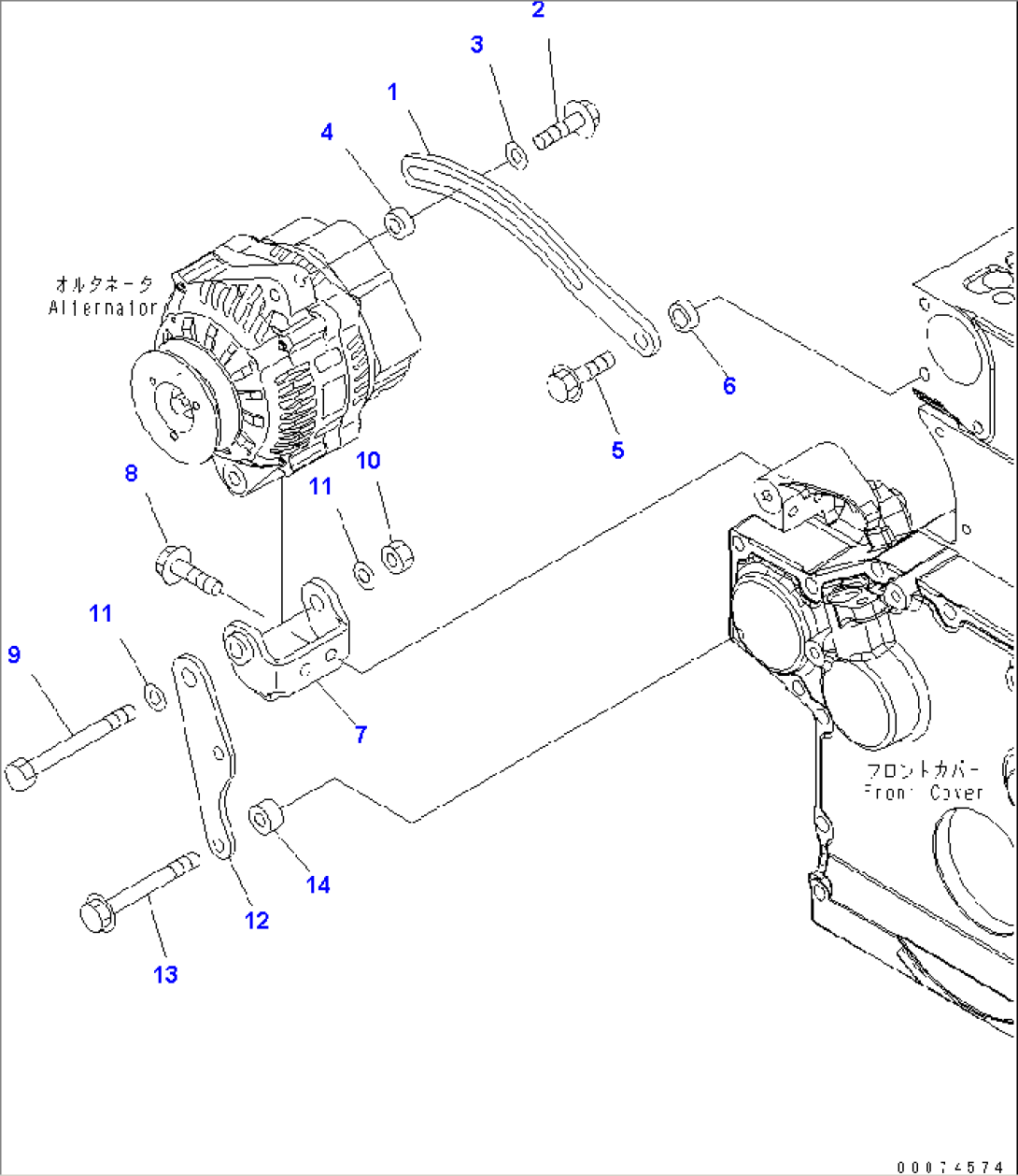 ALTERNATOR MOUNTING
