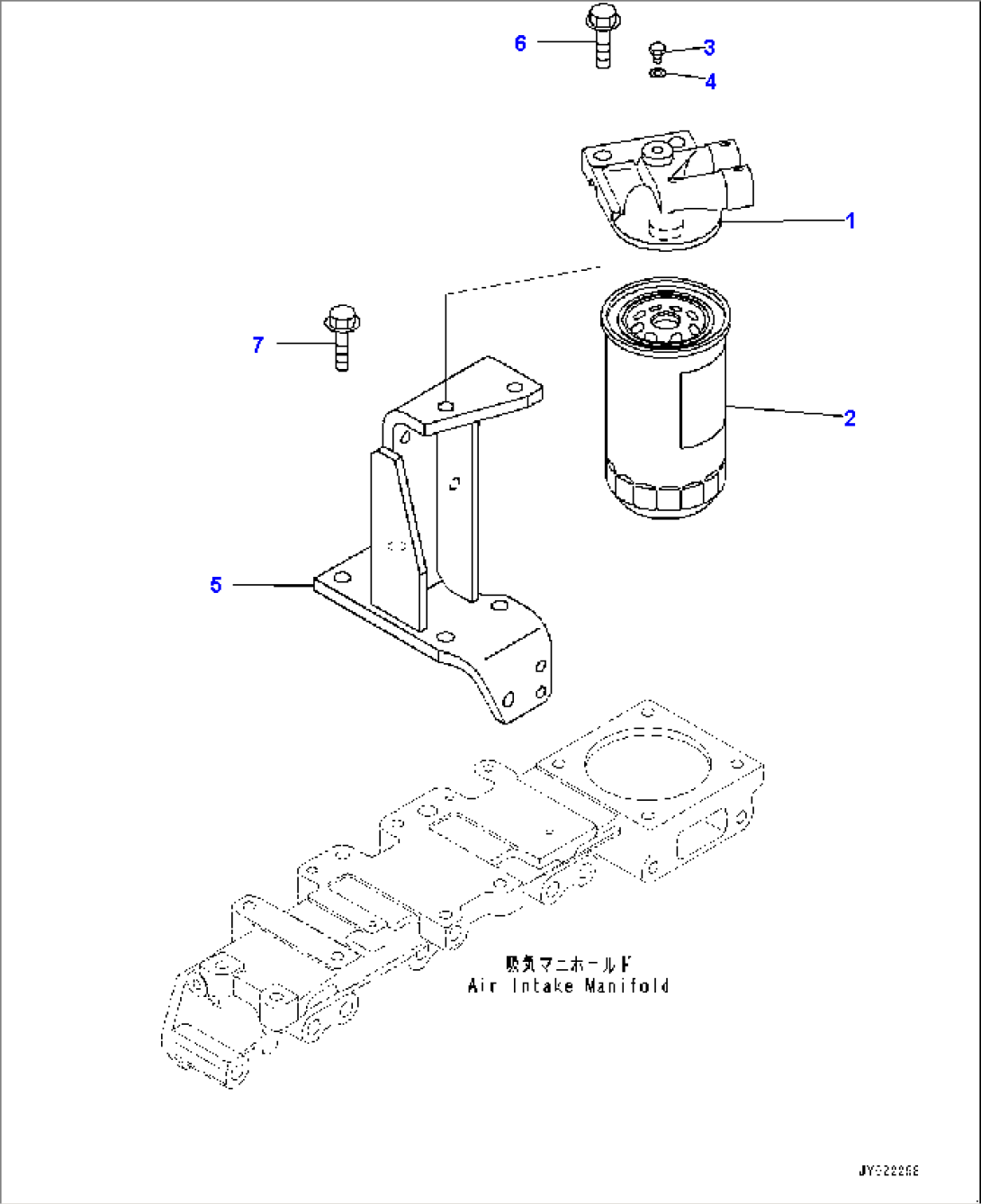 Fuel Filter Location, 2 in 1 (#516713-)