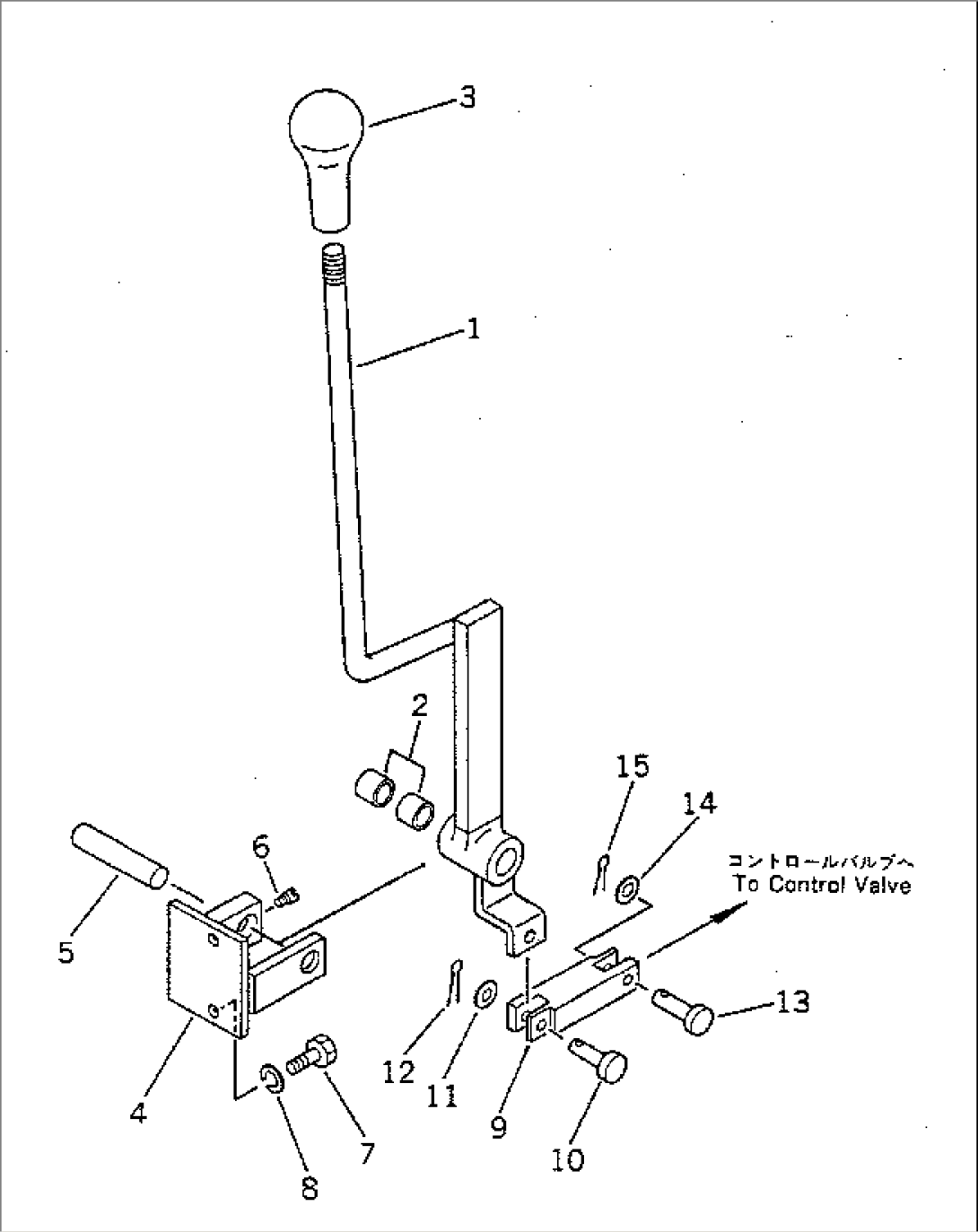 FRONT ATTACHMENT CONTROL LEVER