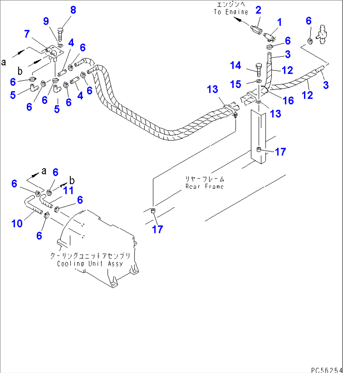 AIR CONDITIONER (5/9) (HEATER PIPING)(#1501-1700)