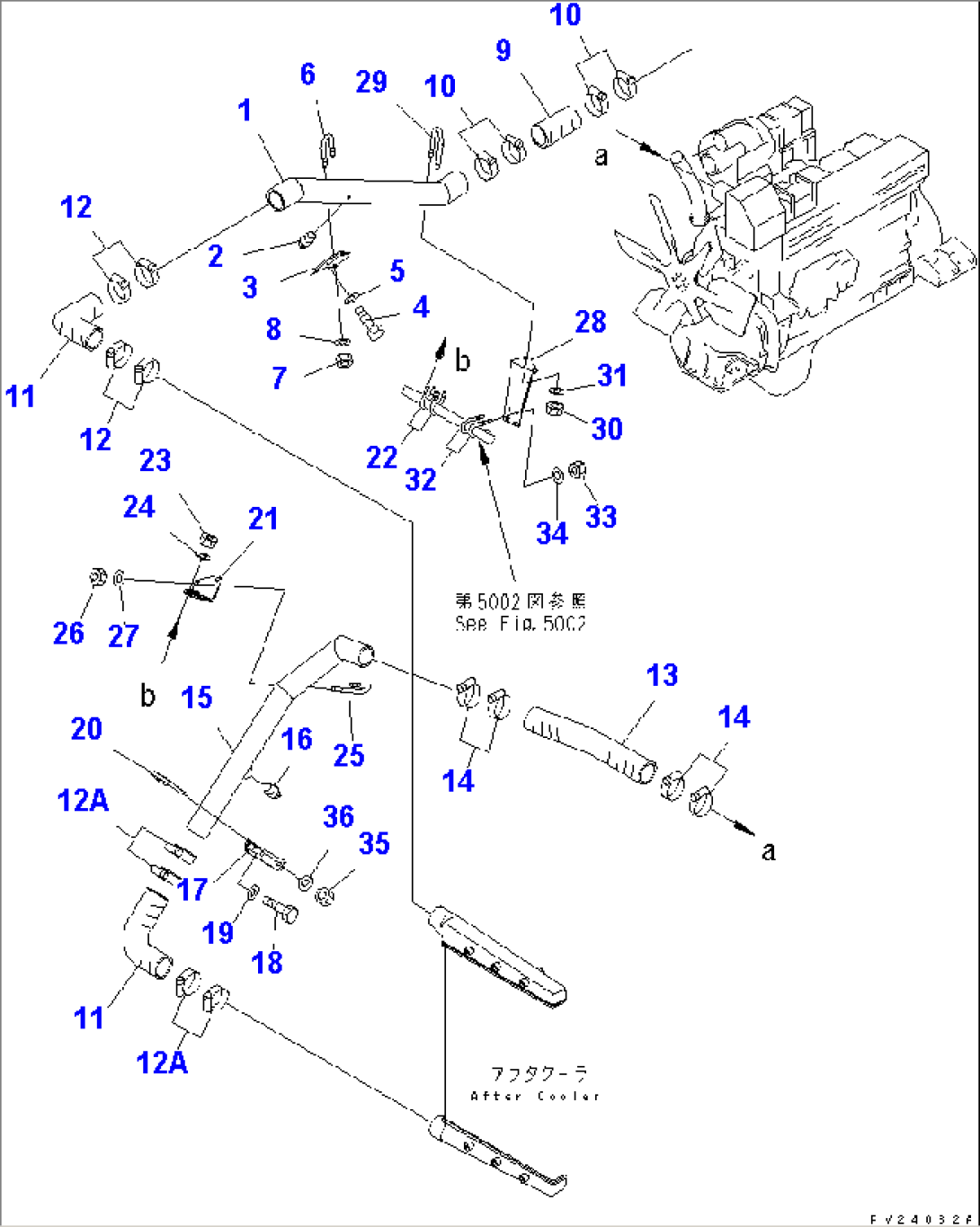 AIR INTAKE PIPING (2/2)