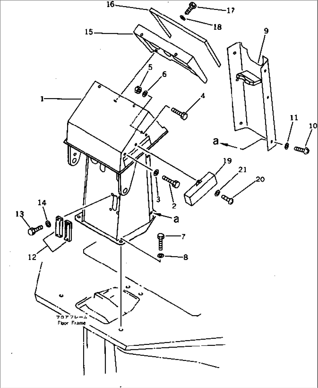 DASHBOARD (WITH CAB)