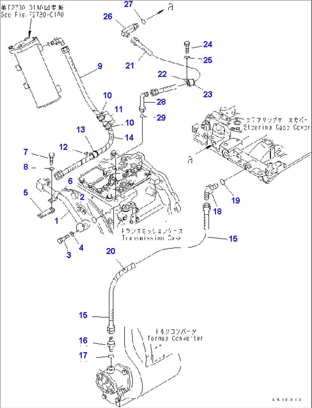 H.S.S (POWER LINE PIPING) (2/2)