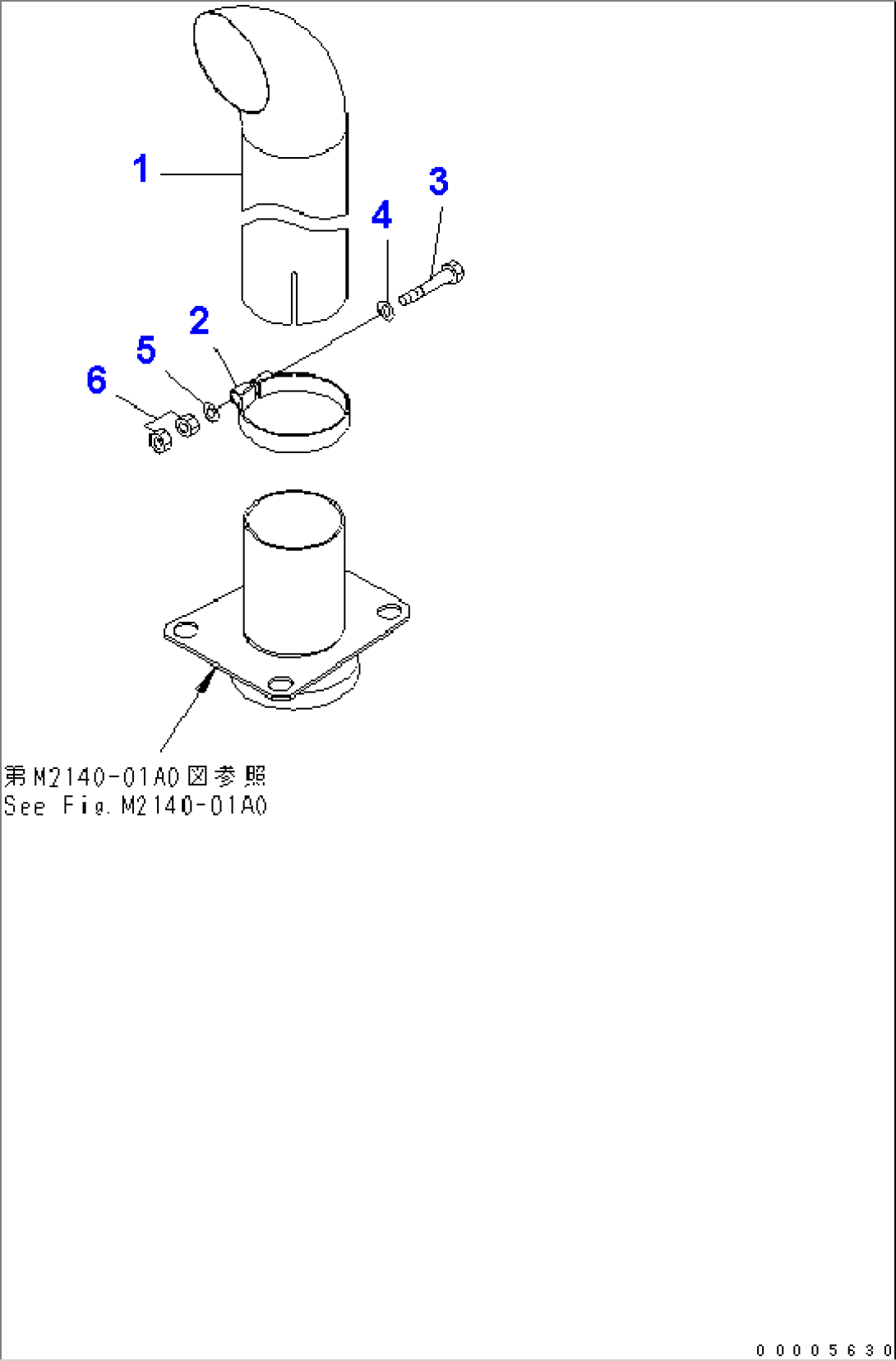 EXHAUST PIPE (ELBOW TYPE)