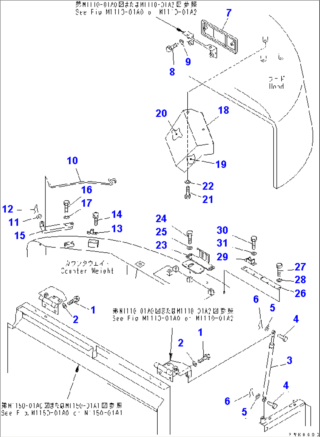 HOOD (MOUNTING PARTS)