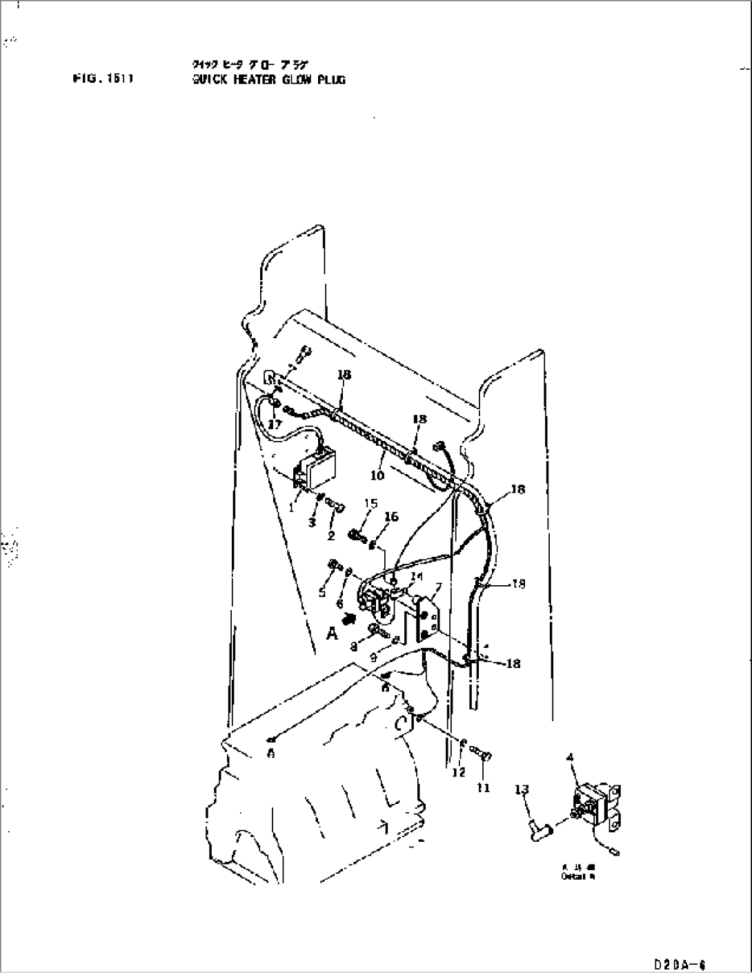 QUICK HEATER GLOW PLUG