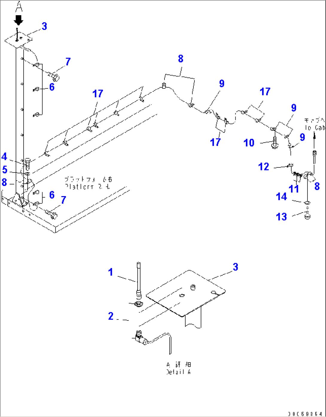 VEHICLE HEALTH MONITORING SYSTEM (ANTENNA AND RELATED PARTS) (WITH ORBCOM)(#15001-15024)