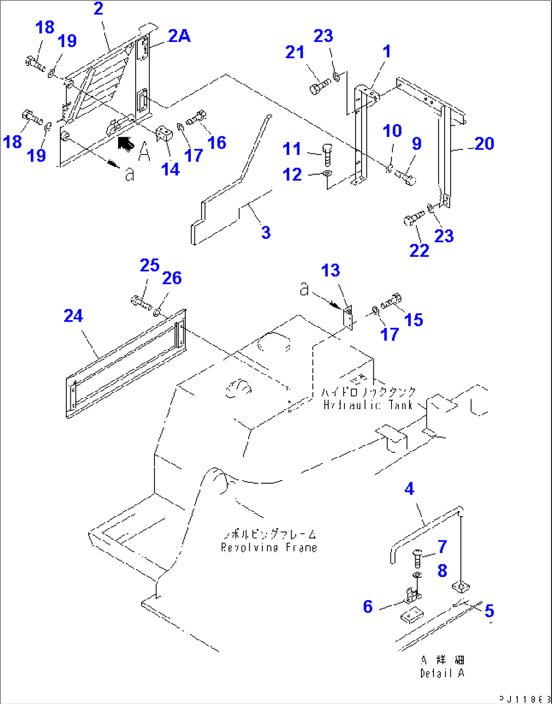 MACHINERY COMPARTMENT¤ R.H.