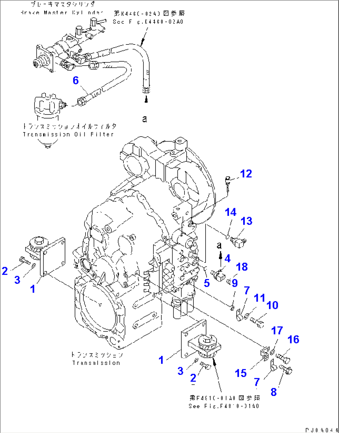 TRANSMISSION (ATTACHMENT)