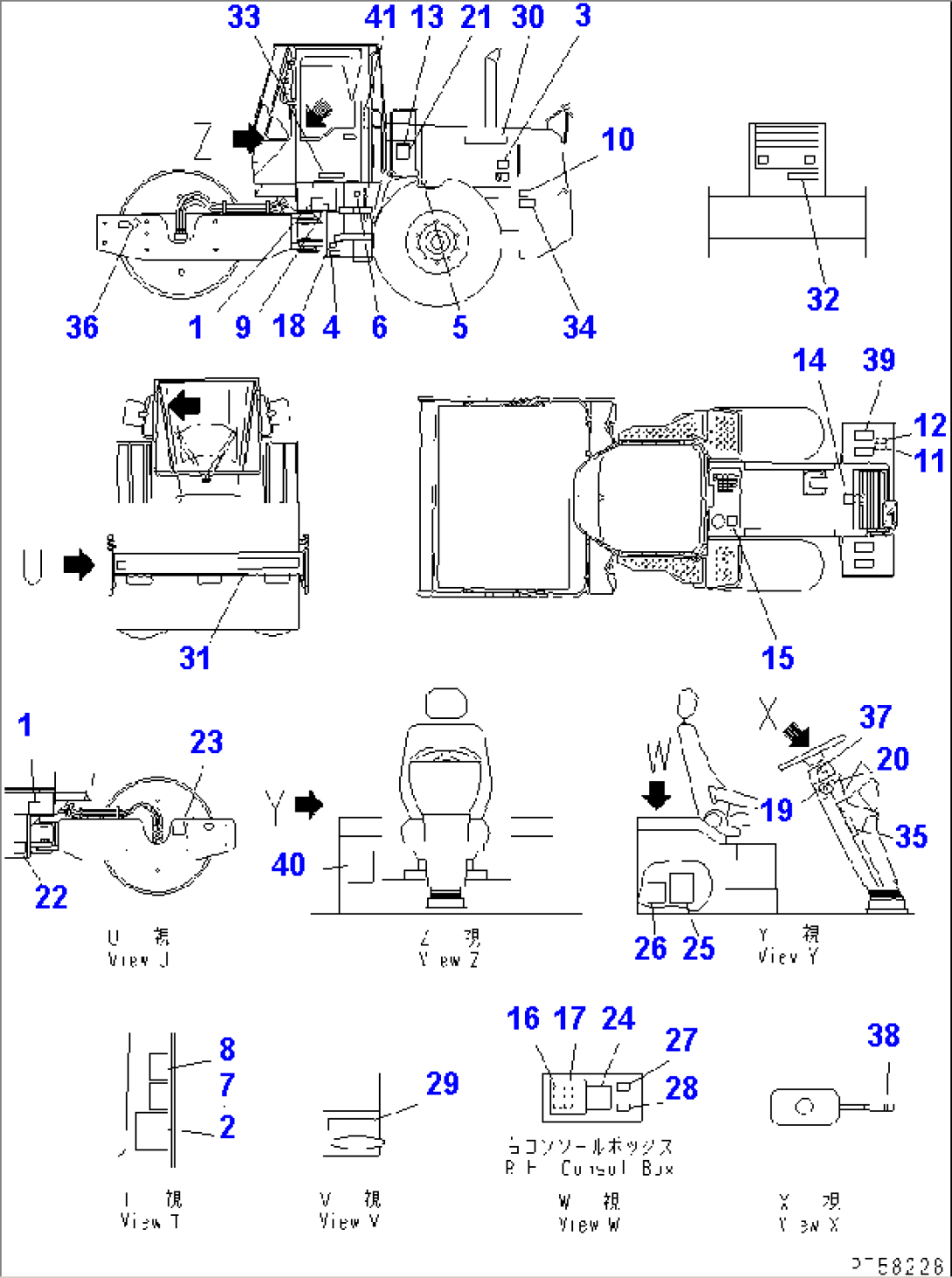 MARKS AND PLATES