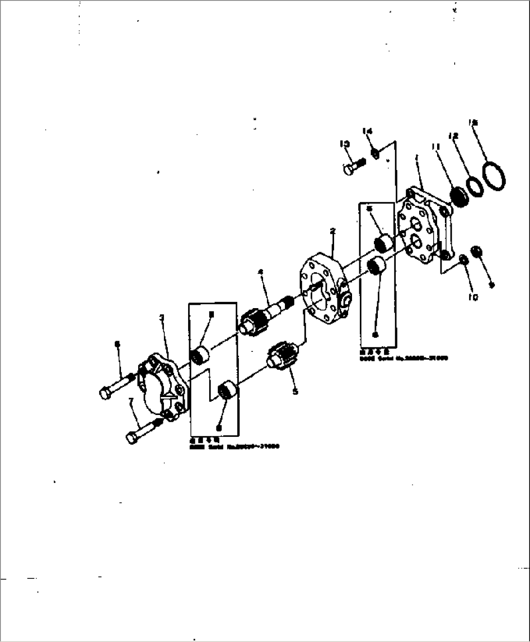 STEERING PUMP