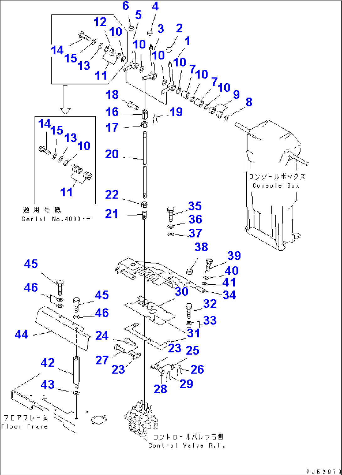 HYDRAULIC CONTROL LEVER¤ R.H.(#4001-4500)