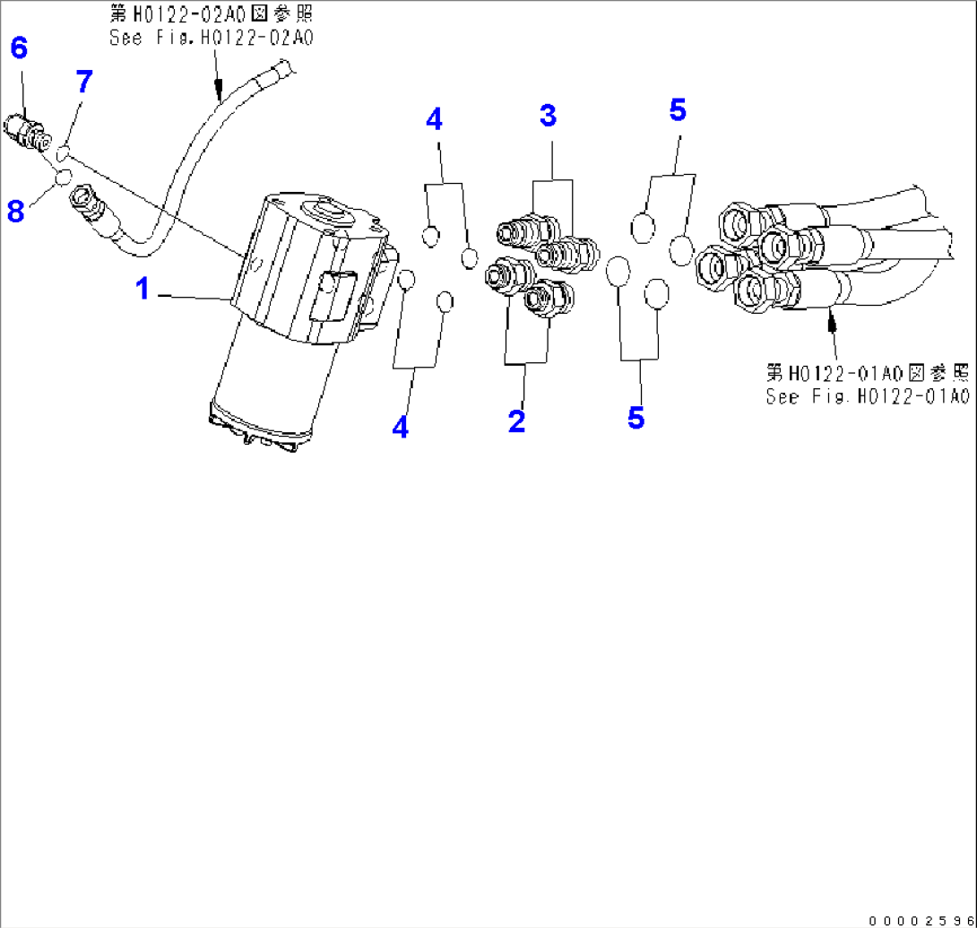 STEERING DEMAND VALVE