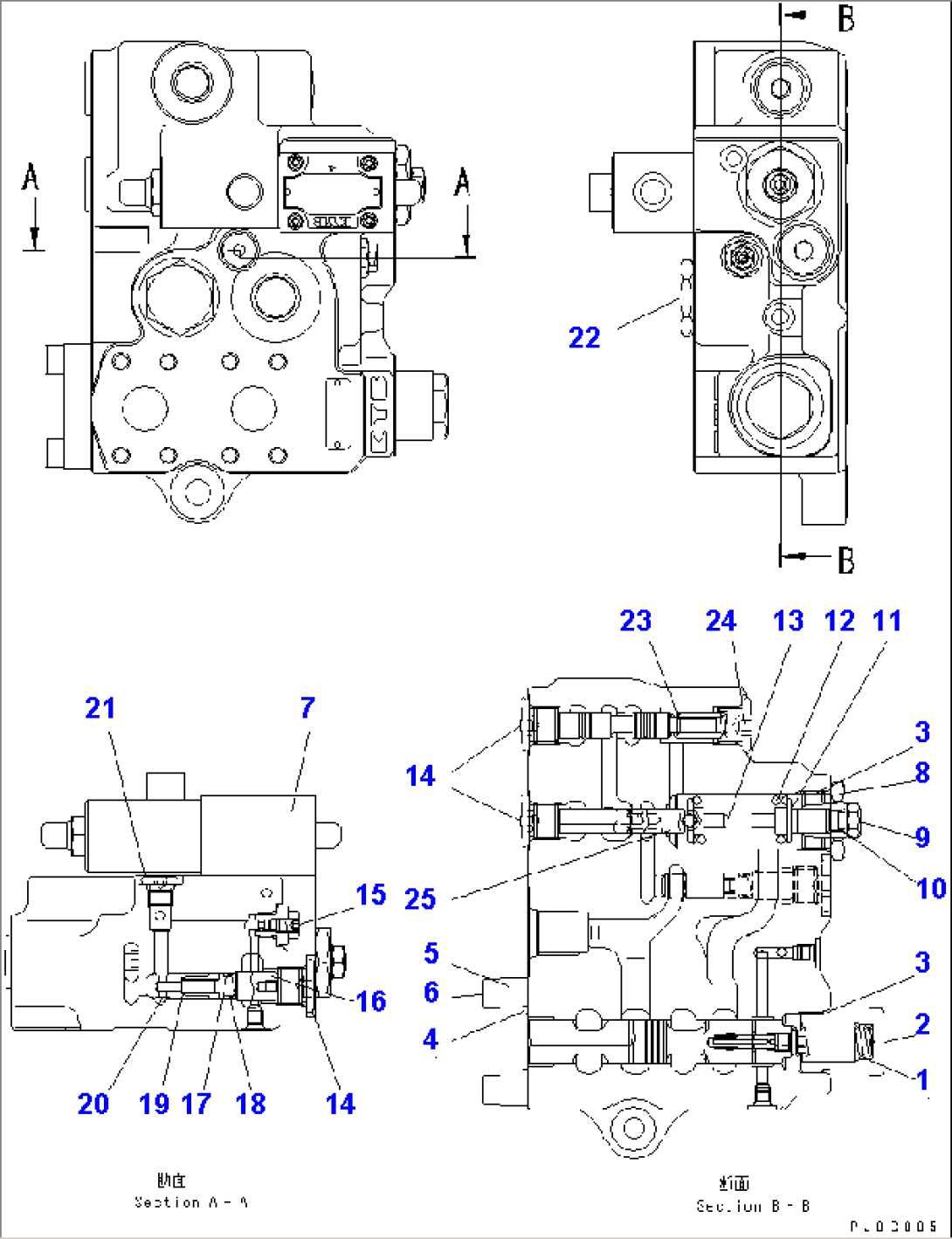 E.C.S.S. VALVE