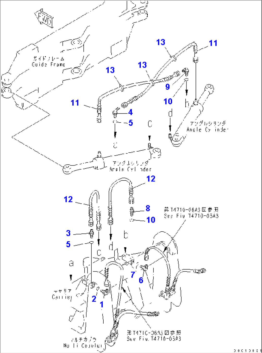 BLADE (ANGLE CYLINDER LINE) (S.P.A.P.) (WITH MULTI COUPLER)