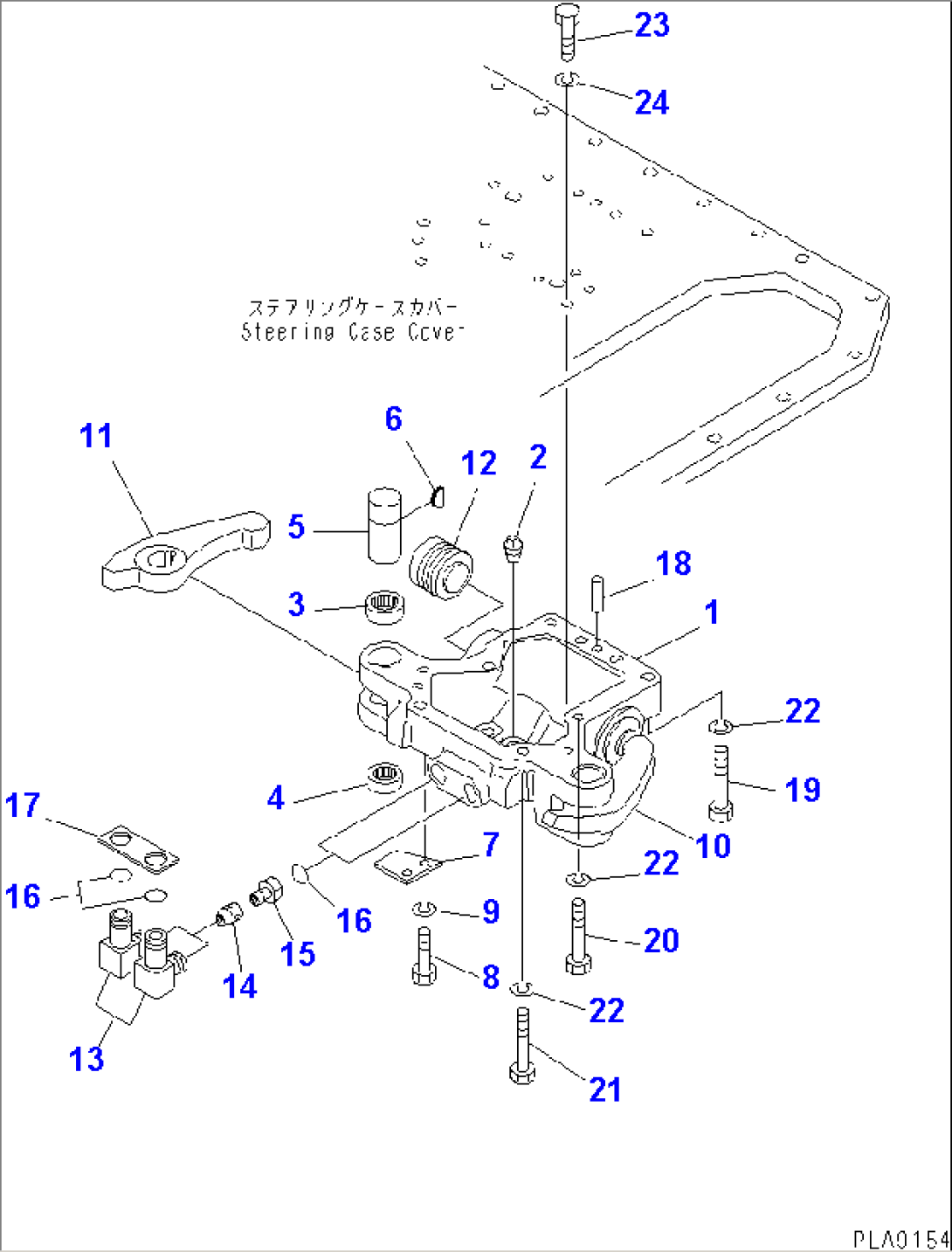 STEERING BOOSTER (MONO LEVER CONTROL SPEC.)(#81447-)