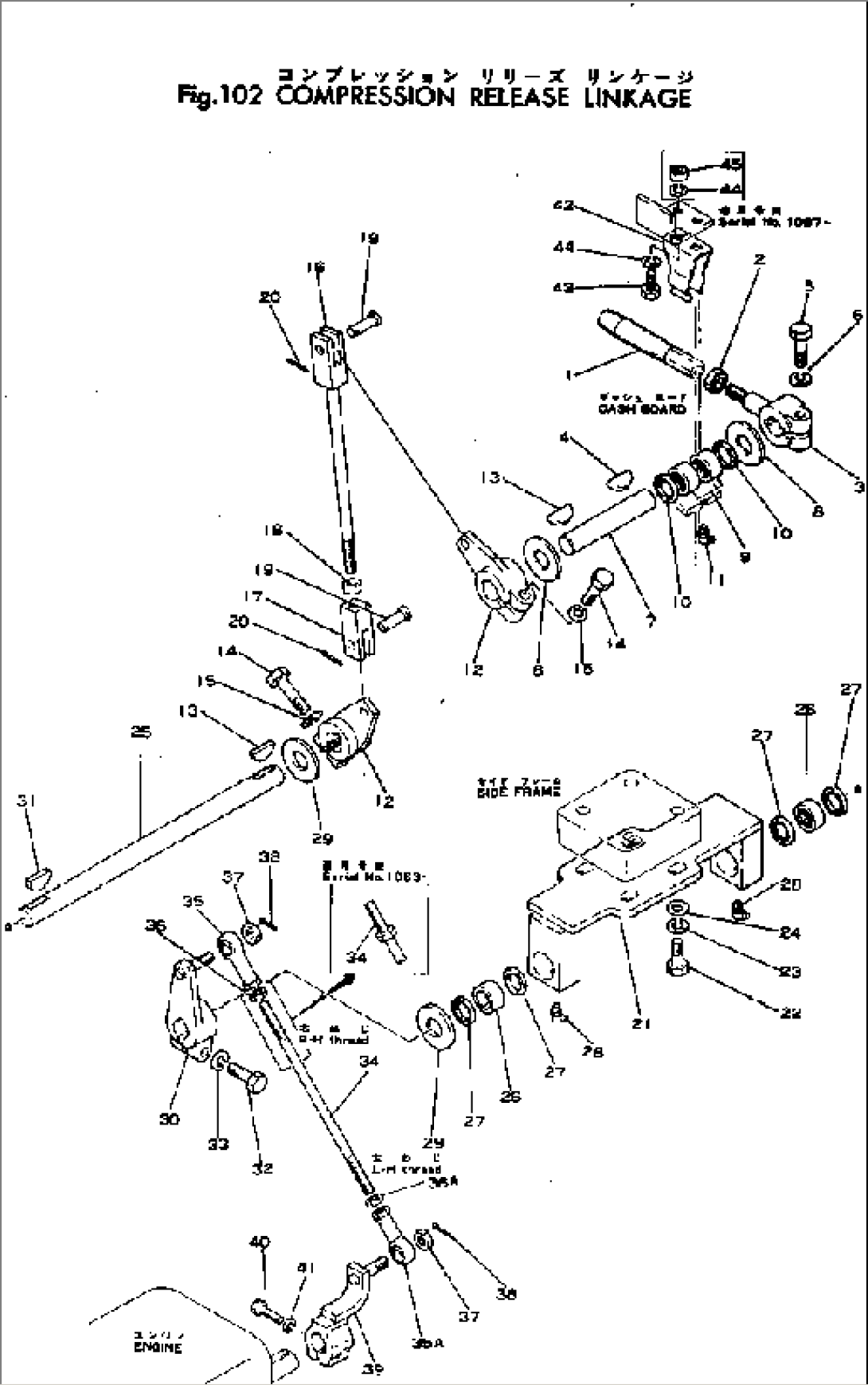 COMPRESSION RELEASE LINKAG