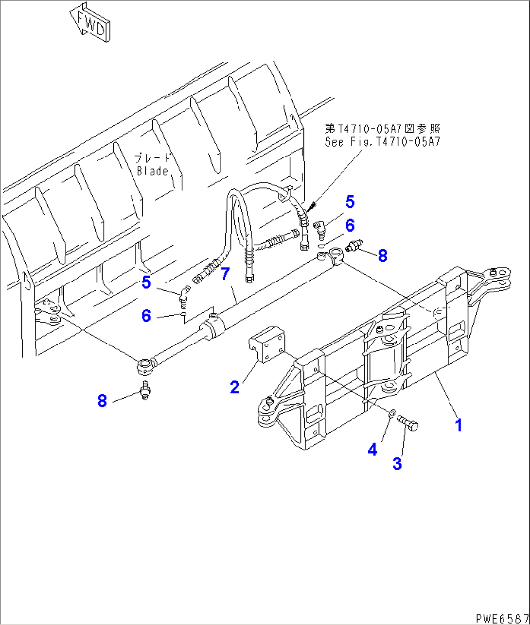 BLADE (SIDE SIFT CYLINDER LINE AND FRAME) (S.P.A.P.) (WITH MULTI COUPLER POWER TILT)