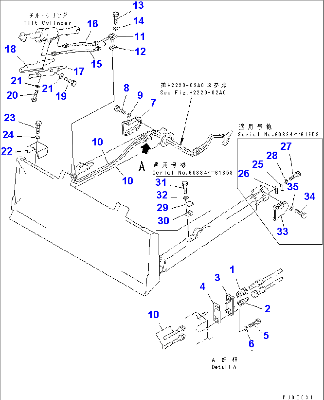 TILT DOZER LINE(#60884-65000)