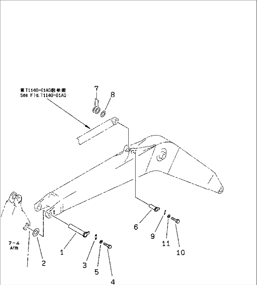 MONO-BOOM (4.8M¤ 5.7M) (TOP PIN AND BOTTOM PIN)(#10001-10573)