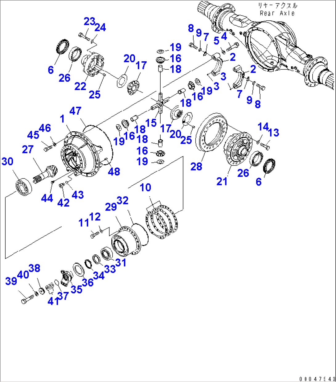 REAR AXLE (DIFFERENTIAL ASS