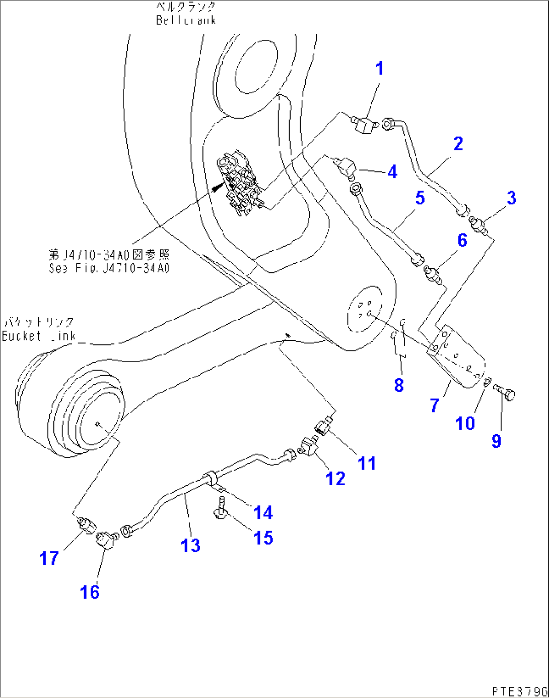 REMOTE GREASE (AUTO GREASE) (BUCKET LINK LINE)