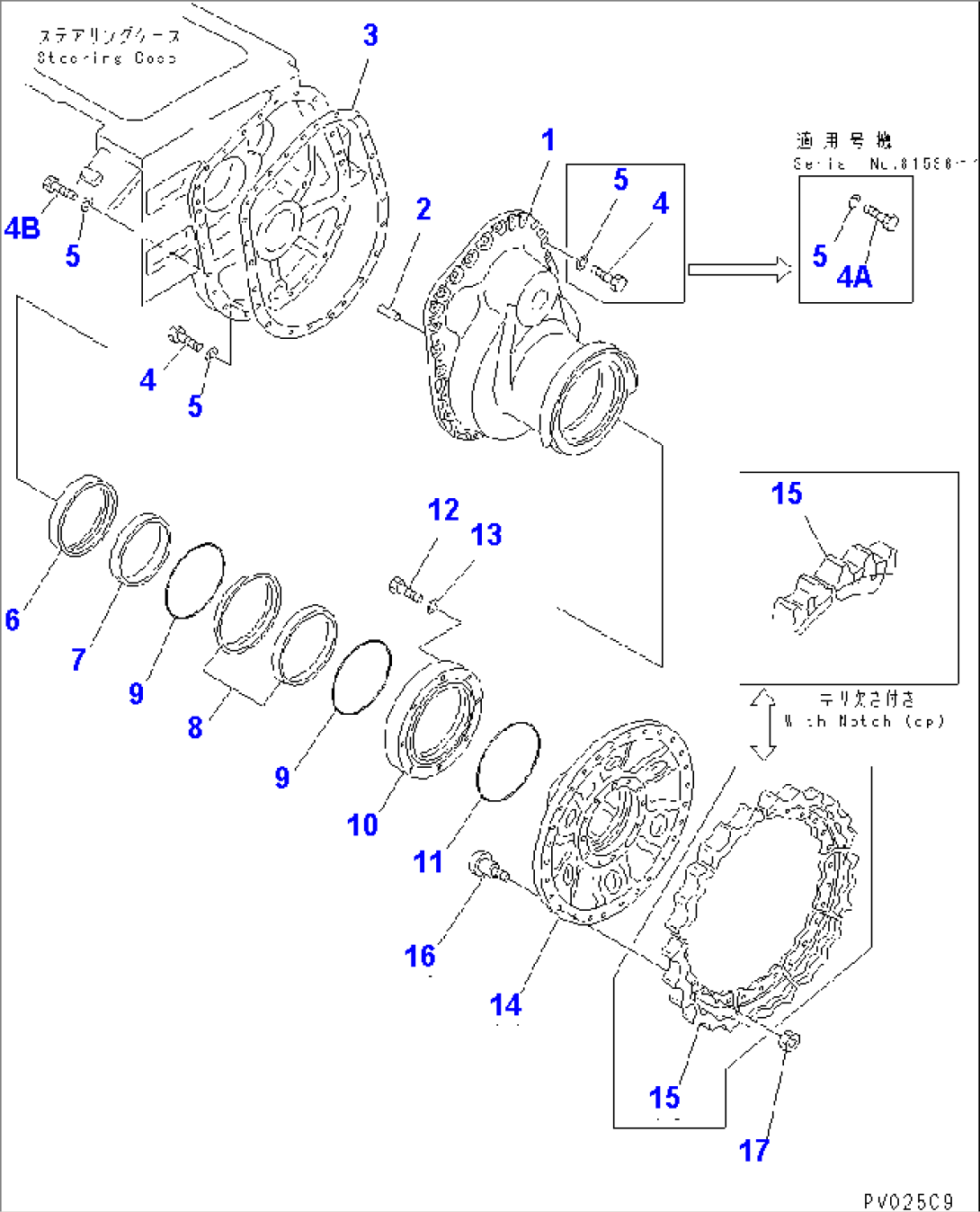 FINAL DRIVE CASE AND SPROCKET