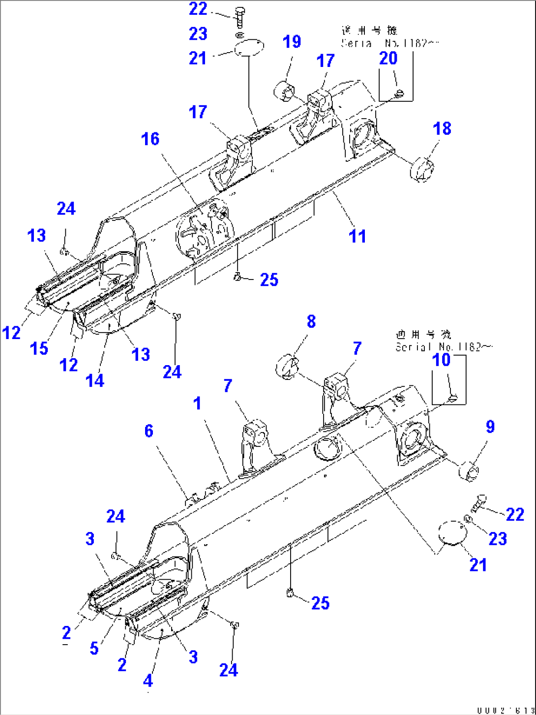 TRACK FRAME (FOR POWER ANGLE POWER TILT DOZER)