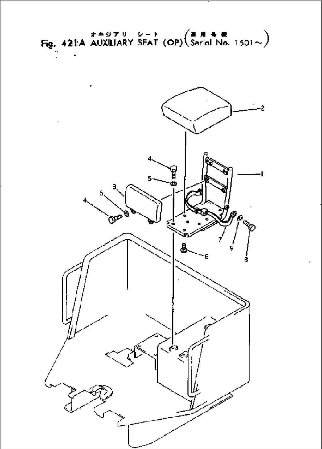 AUXILIARY SEAT