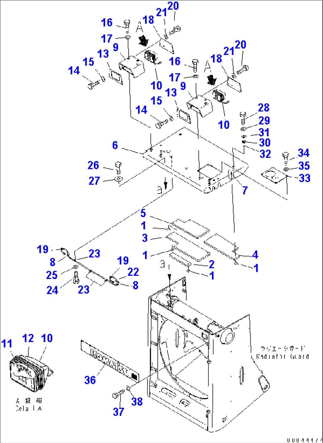 RADIATOR GUARD RELATED (COVER) (FOR EU) (FOR HEAVY DUTY WIRING)(#30001-)