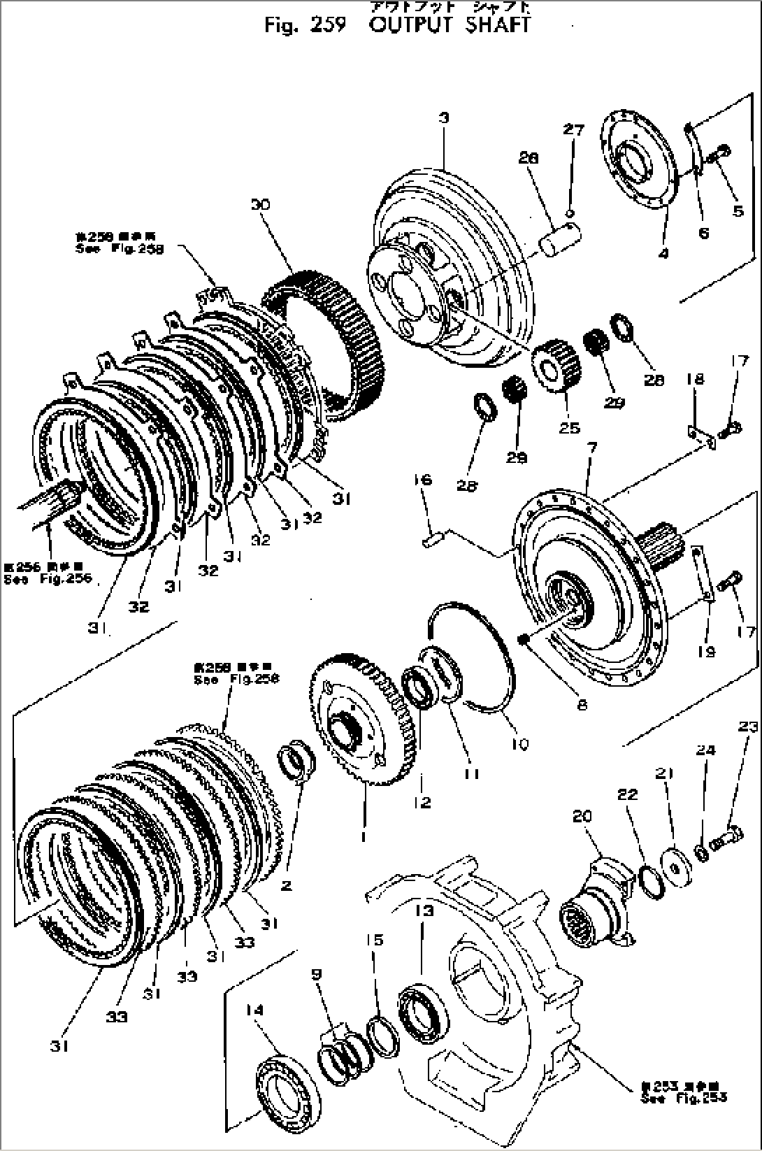 OUTPUT SHAFT