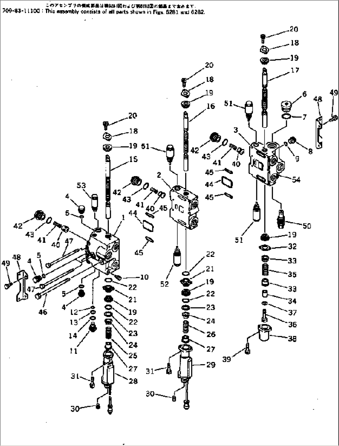 3-SPOOL CONTROL VALVE (1/2)