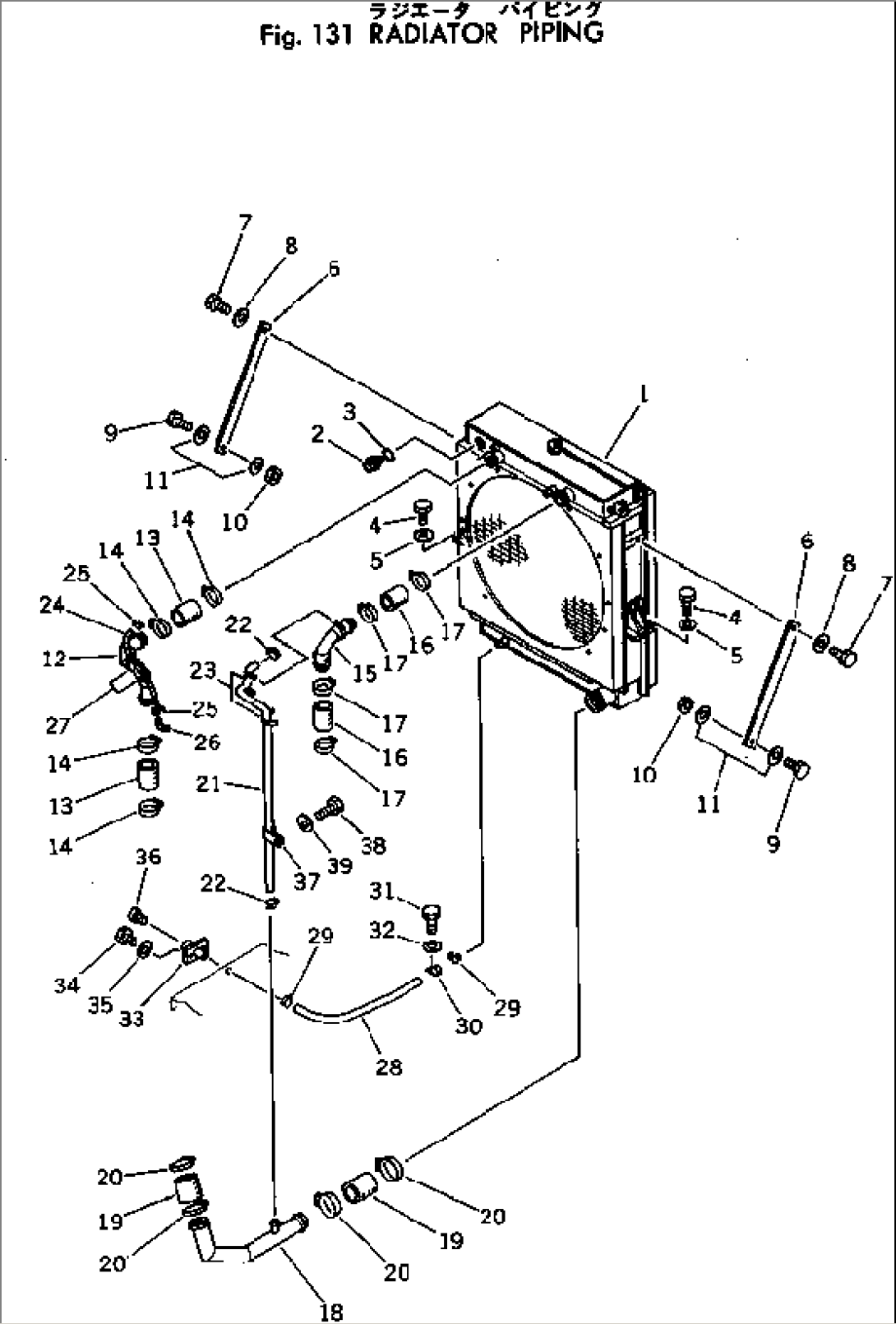 RADIATOR PIPING