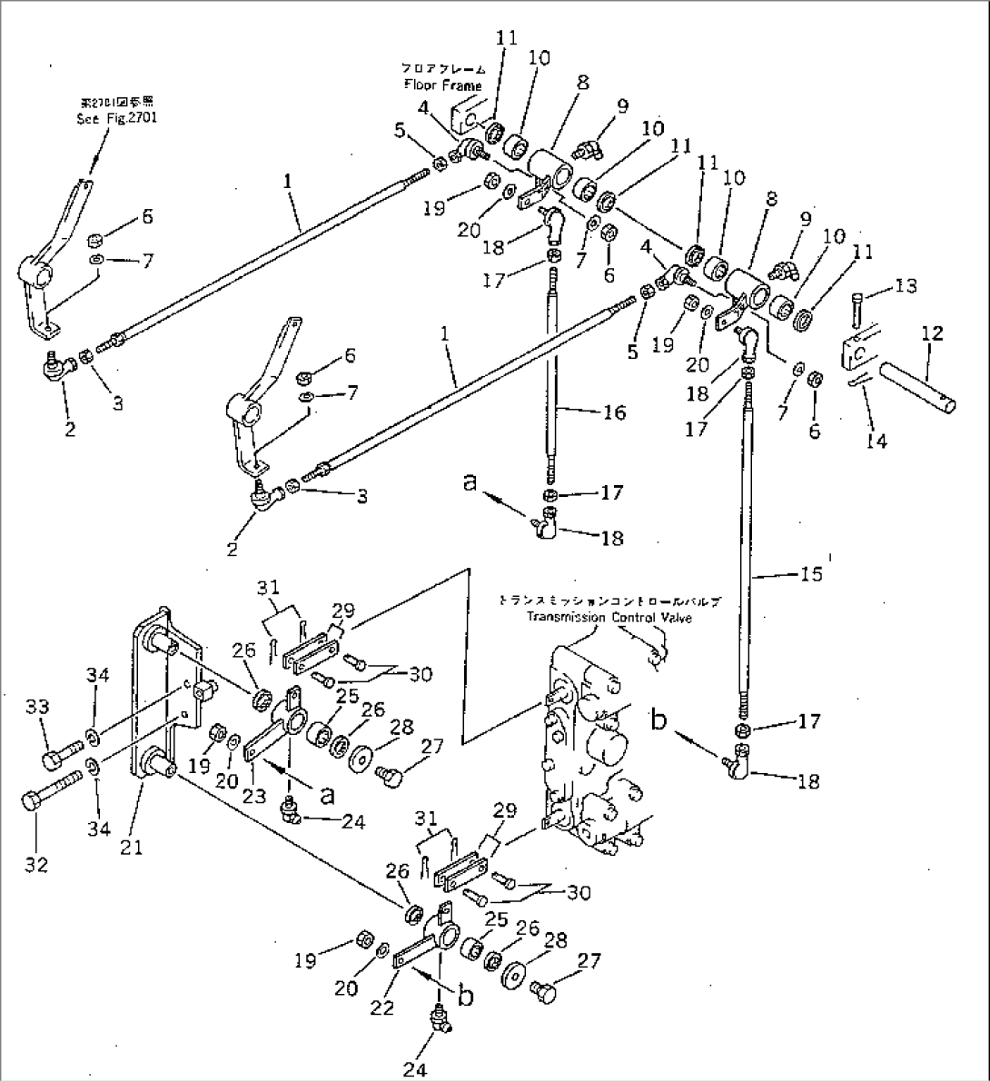 TRANSMISSION CONTROL LINKAGE(#10001-19999)