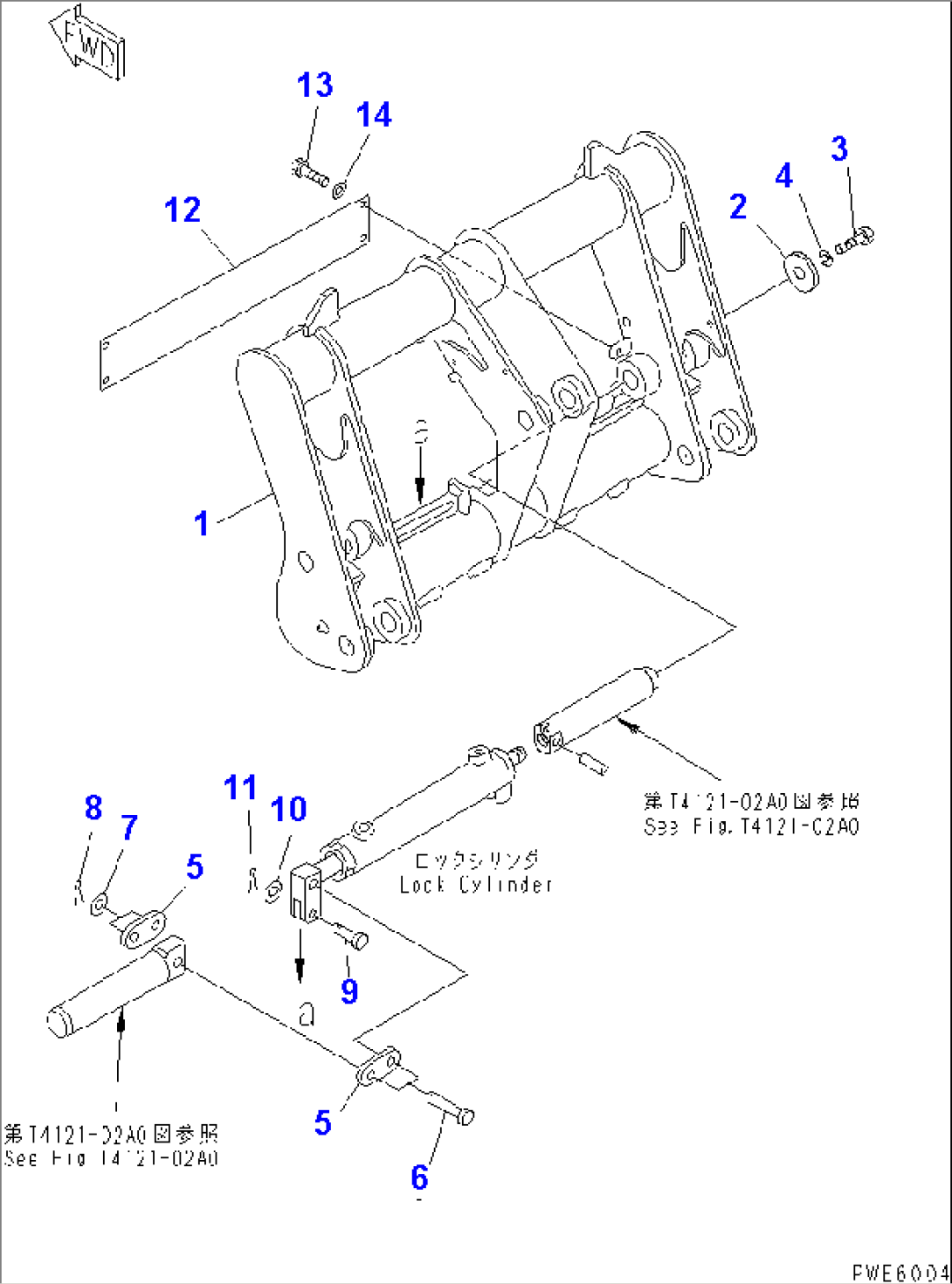 MULTI COUPLER (FRAME AND LOCK CYLINDER MOUNTING PARTS)