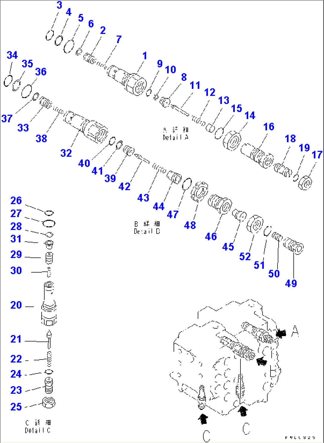 MAIN VALVE (2/8) (FOR OFFSET BOOM)(#10126-)