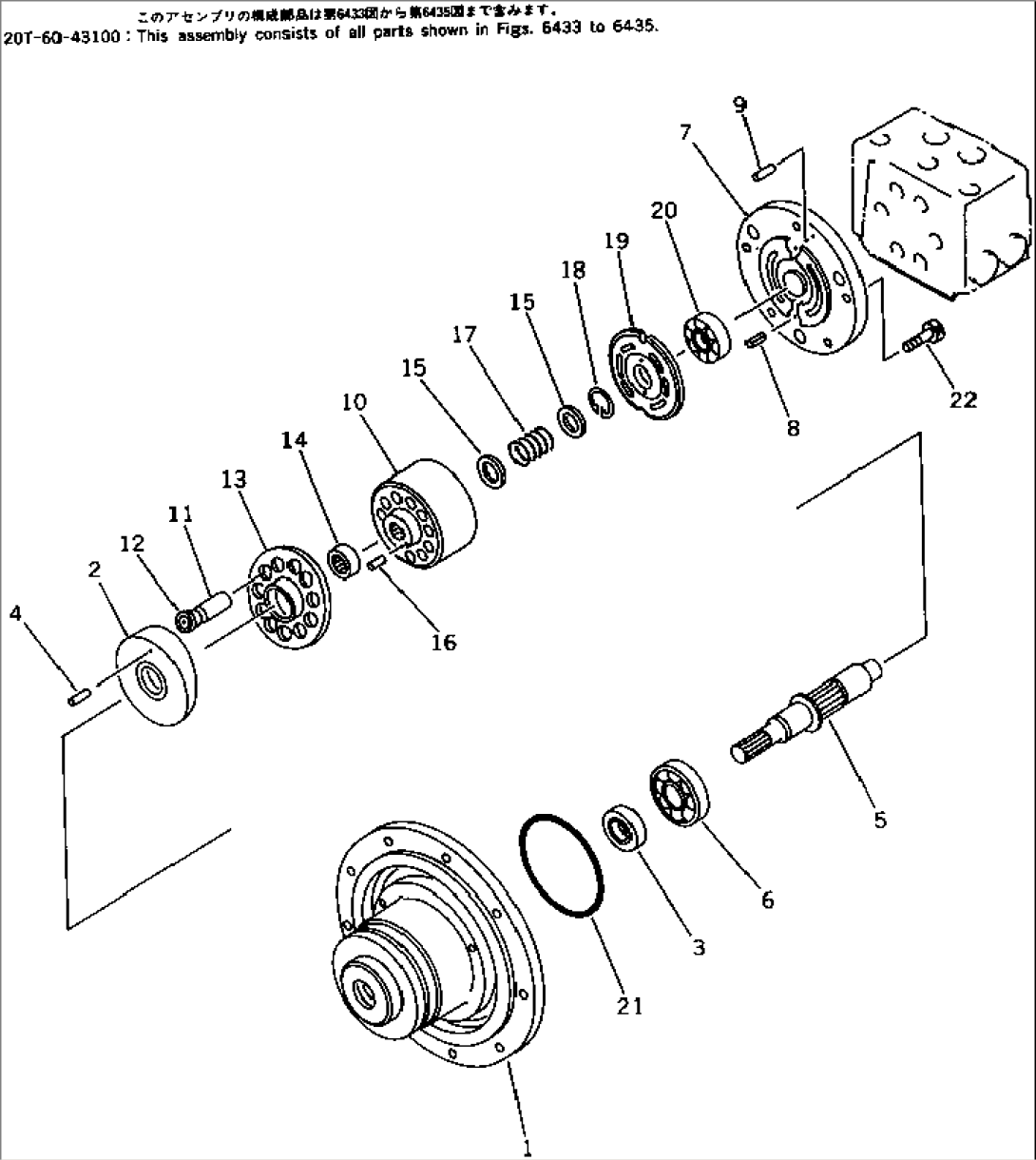 TRAVEL MOTOR (1/3)(#11899-)