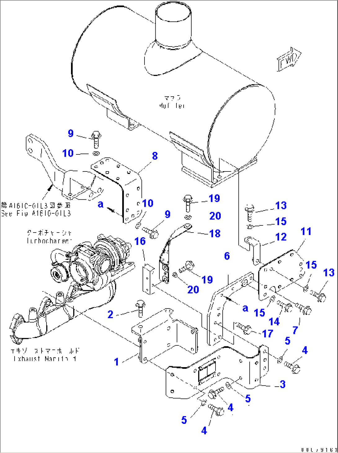 HEAT SHIELD (FOR 90A ALTERNATOR) (ESN 26510747-)