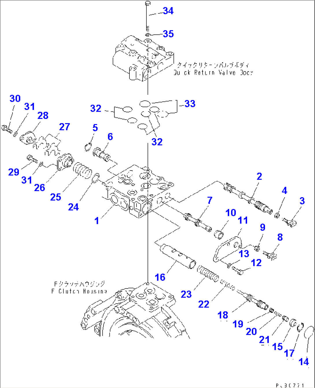 TRANSMISSION (MODULATING VALVE)(#60884-62410)