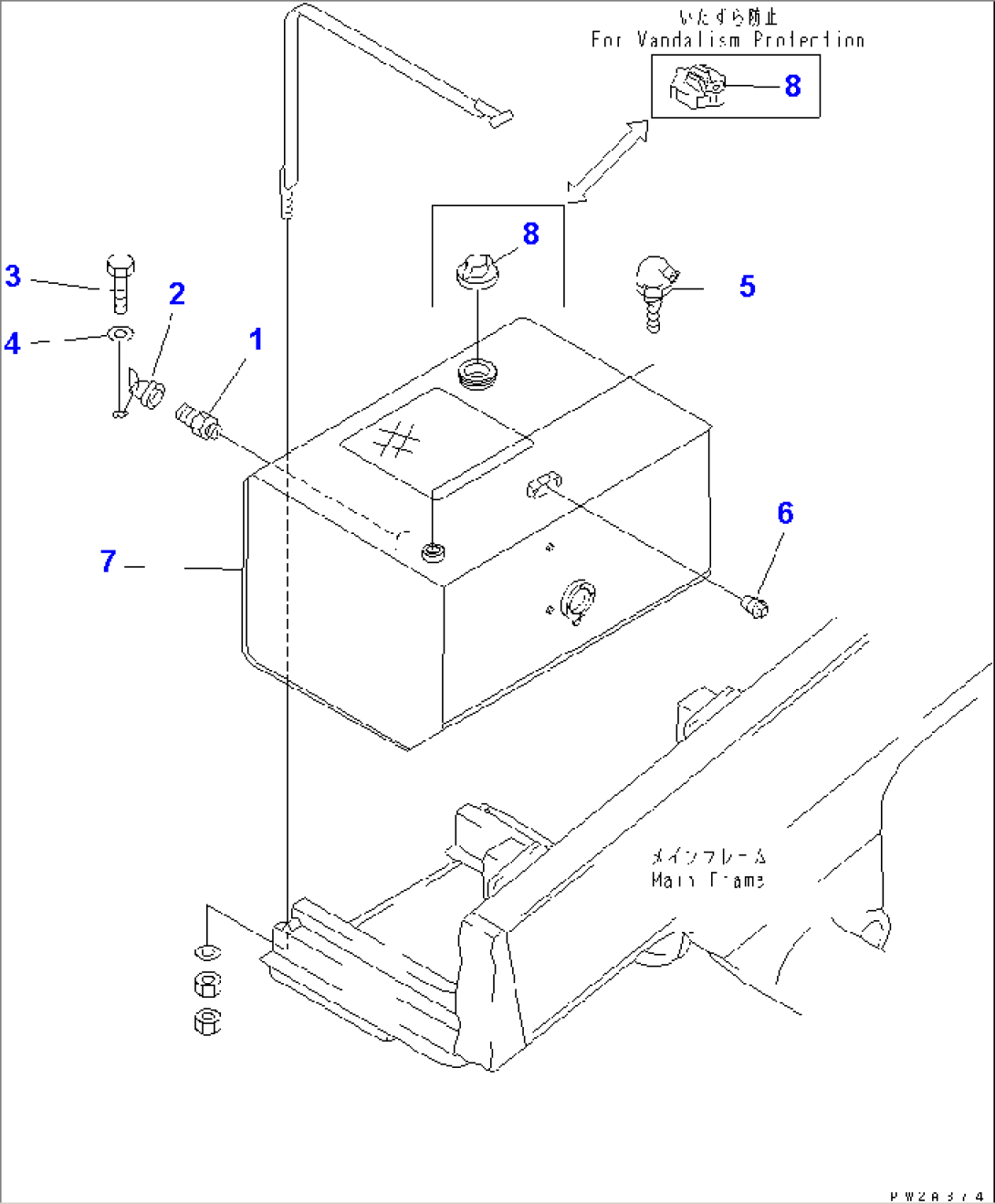 FUEL QUICK CHARGE SYSTEM