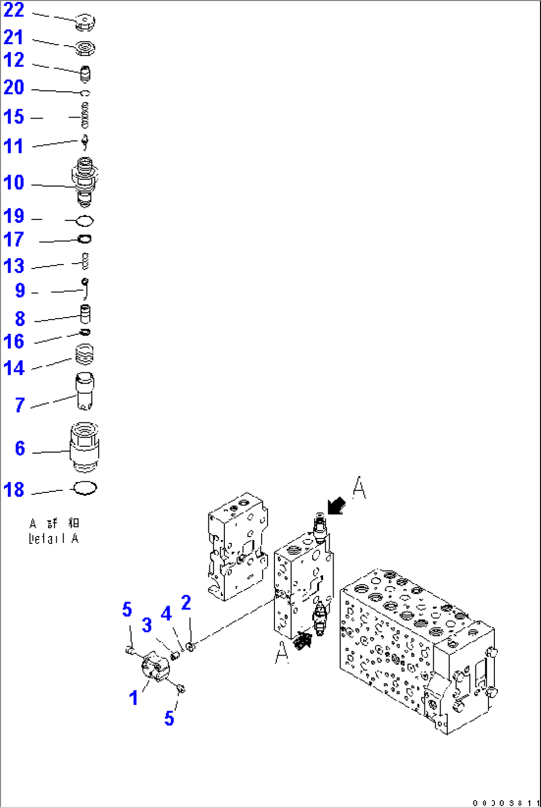 MAIN VALVE (7-SPOOL) (18/18) (FOR 1-PIECE BOOM)