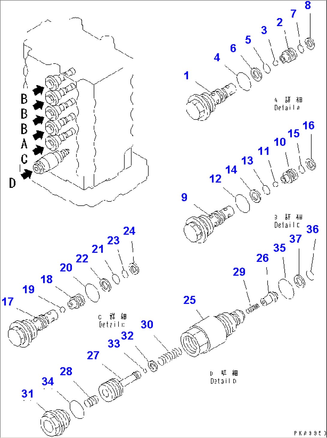 MAIN VALVE (1/8)(#50344-50999)