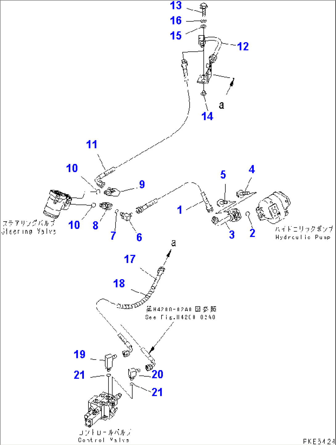 HYDRAULIC LINE (DELIVERY LINE)