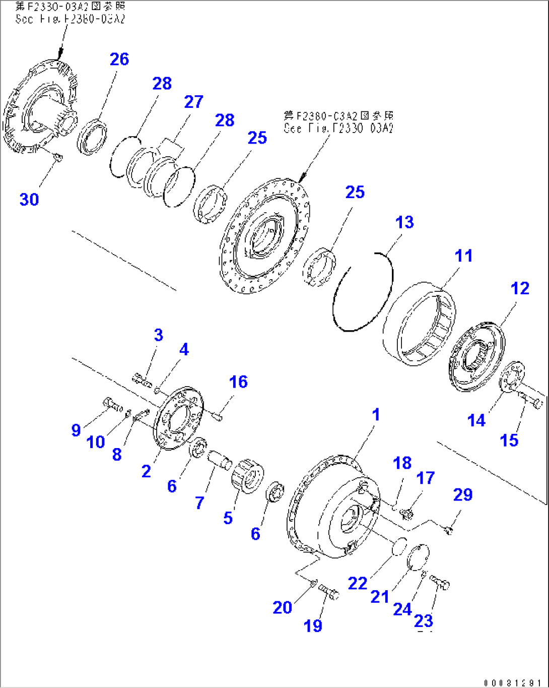 FINAL DRIVE (CARRIER) (L.H.) (LANDFILL SPEC.)
