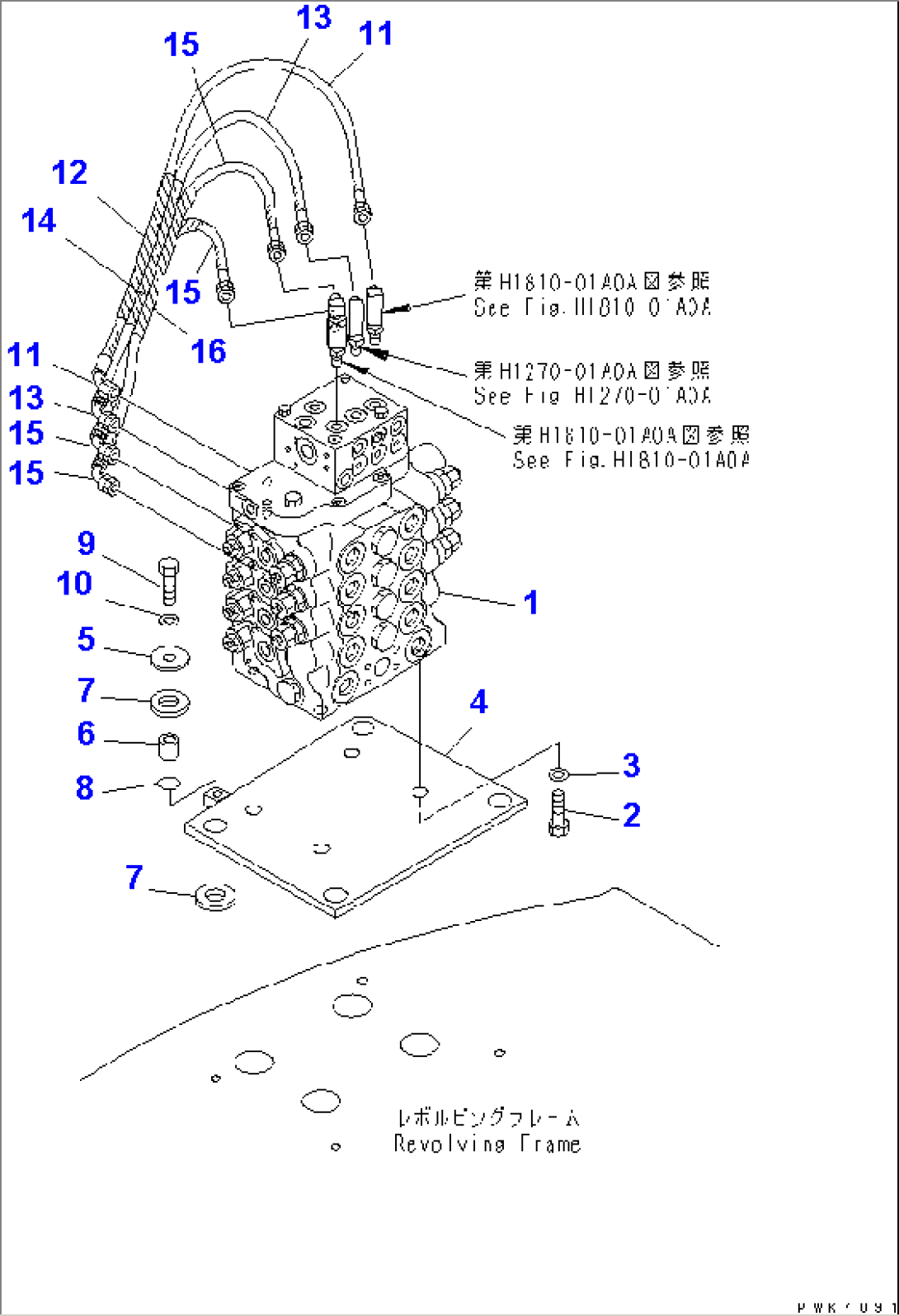 MAIN VALVE (UPPER) (MOUNTING BRACKET) (FOR MONO BOOM)(#1201-)