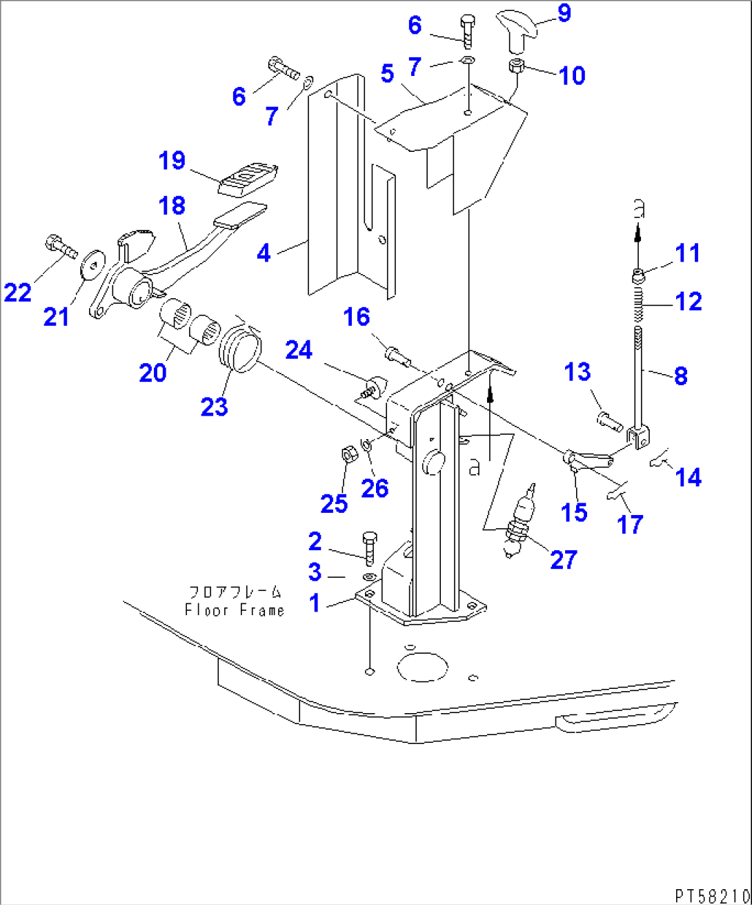 PARKING BRAKE PEDAL AND LEVER